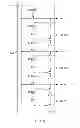 Fig. 09 - Programmable transmit continuous-time filter