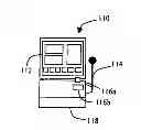 Fig. 01 - DYNAMIC PAYTABLE FOR INTERACTIVE GAMES