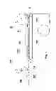 Fig. 02 - Method, mechanism and apparatus for momentary compression of filter material