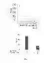 Fig. 09 - Methods for detection of botulinum neurotoxin