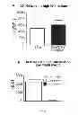 Fig. 53 - Methods for detection of botulinum neurotoxin