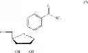 Fig. 08 - INHIBITING GS-FDH TO MODULATE NO BIOACTIVITY