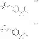 Fig. 47 - DIHYDROFURAN DERIVATIVES AS INSECTICIDAL COMPOUNDS