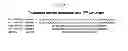 Fig. 07 - RNA aptamer specifically binding to carcinoembryonic antigen and use thereof