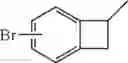 Fig. 49 - Polymers, monomers and methods of forming polymers