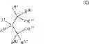 Fig. 03 - Process for the preparation of high purity propylene polymers