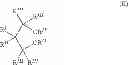 Fig. 07 - Process for the preparation of high purity propylene polymers