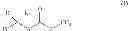 Fig. 02 - Use of mercapto-methyl esters as chain transfer agents