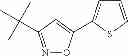 Fig. 71 - Tricyclic antibiotics