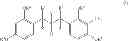 Fig. 02 - Compounds and methods for preparation of diarylpropanes