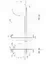 Fig. 06 - Cannula with image markers to indicate expandable device size
