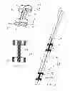 Fig. 02 - Lead coupler for multiple neurological stimulation leads