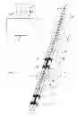 Fig. 03 - Lead coupler for multiple neurological stimulation leads