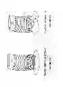 Fig. 22 - Aortic annuloplasty ring