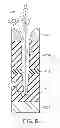 Fig. 07 - PATTERN INSPECTION METHOD AND MANUFACTURING CONTROL SYSTEM