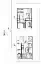Fig. 09 - Control method for information apparatus and computer-readable recording medium