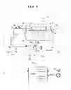 Fig. 02 - Control apparatus for internal combustion engine