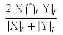 Fig. 07 - Automatic text skimming using lexical chains