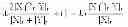 Fig. 16 - Automatic text skimming using lexical chains