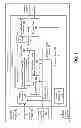 Fig. 08 - Systems and methods for determining an interpolation factor set for synthesizing a speech signal