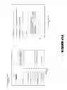 Fig. 52 - MEALTIME COMMERCE AND PUBLISHING IN A GEO-SPATIAL ENVIRONMENT