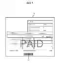 Fig. 08 - ORDER INPUT APPARATUS AND METHOD FOR EXECUTING SETTLEMENT PROCESSING AT TABLE