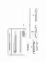 Fig. 08 - DIGITAL CONTENT TRANSACTION SYSTEM AND METHOD USING DOWNLOAD WINDOW