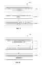 Fig. 09 - SYSTEM AND METHOD FOR PRODUCT IDENTIFICATION AND CATALOGING