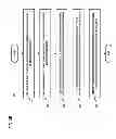 Fig. 06 - METHOD AND APPARATUS FOR PROVIDING ENHANCED DATA RETRIEVAL WITH IMPROVED RESPONSE TIME