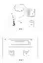 Fig. 02 - Media identification system with fingerprint database balanced according to search loads