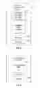 Fig. 04 - Data Communication and Analytics Platform