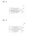 Fig. 08 - Method of processing data, and photographing apparatus using the method