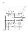 Fig. 07 - Pseudorandom number generating circuit and method