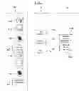 Fig. 02 - Systems and methods for handling a registration storm