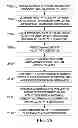 Fig. 20 - Method and Apparatus for Determining an Activity Description