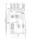 Fig. 02 - STORAGE DEVICE, AND READ COMMAND EXECUTING METHOD
