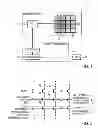 Fig. 02 - Readout of interfering memory cells using estimated interference to other memory cells