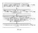 Fig. 08 - Memory management method, memory management apparatus and NUMA system