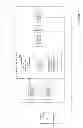 Fig. 02 - DOCUMENT AUTHENTICATION DATA EMBEDDING METHOD AND APPARATUS