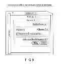 Fig. 10 - Authentication method