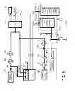 Fig. 07 - Controlling energizing range of mobile electronic device