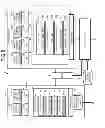 Fig. 08 - Method, medium, system, and apparatus for supplying power at the time of power outage
