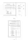 Fig. 03 - Information sharing method, apparatus and computer device