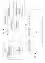 Fig. 02 - Automatically generating column layouts in electronic documents