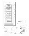 Fig. 02 - SYSTEM AND METHOD FOR PROVIDING SUPPLEMENTAL CONTENT RELATED TO PRINTED CONTENT IN A PRINTED PUBLICATION
