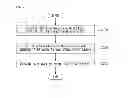 Fig. 03 - Mobile terminal with voice recognition mode for multitasking and control method thereof