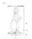 Fig. 14 - Mobile terminal with voice recognition mode for multitasking and control method thereof