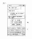 Fig. 16 - Mobile terminal with voice recognition mode for multitasking and control method thereof