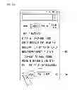 Fig. 27 - Mobile terminal with voice recognition mode for multitasking and control method thereof
