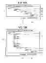 Fig. 13 - Information processing apparatus, information processing method, information processing program, and recording medium